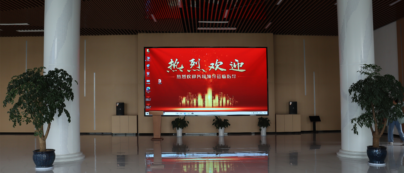 公司大廳環(huán)境